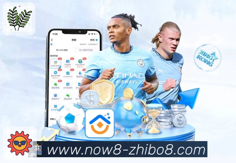 深度评测世界杯竞猜平台入口：畅享激情赛事的智能体验与功能亮点